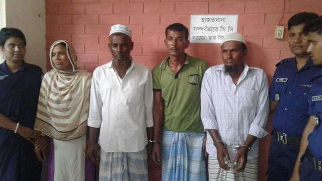 Four to die over rape of teenage girl in Shariatpur 