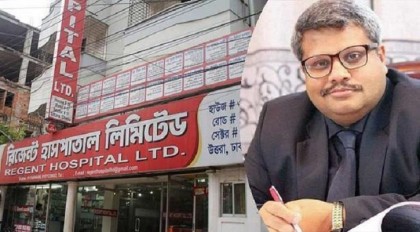 ACC sues Shahed, three others for embezzling Tk 2.71cr from Padma Bank