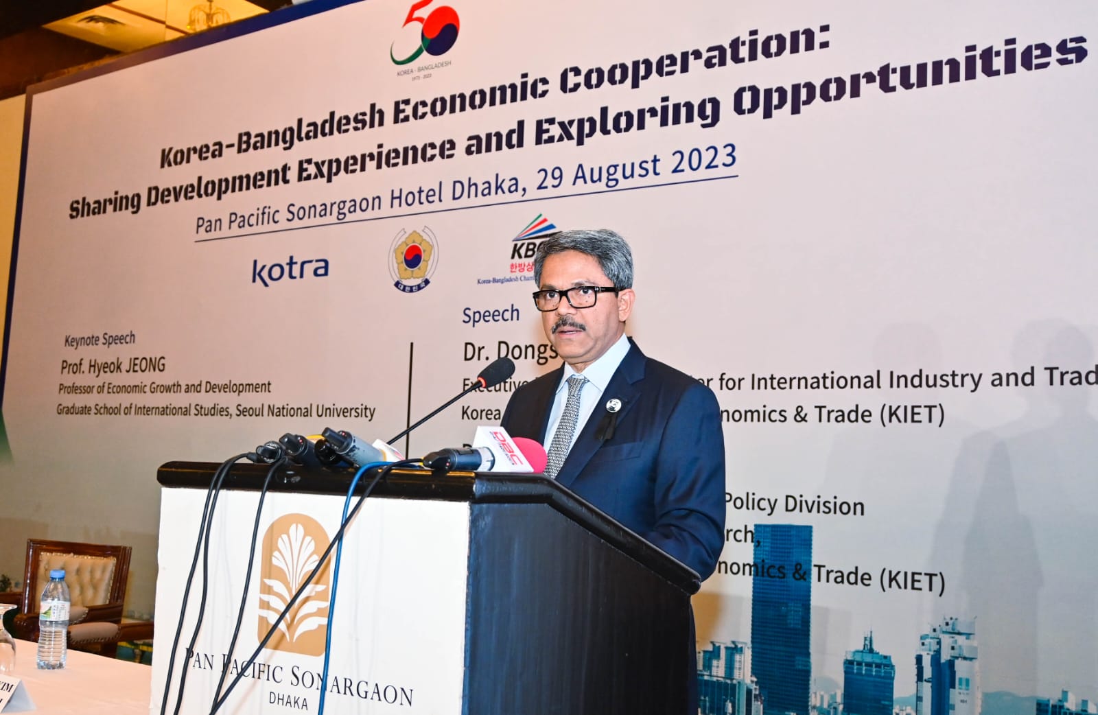 Dhaka looks next 50yrs collaboration with S Korea