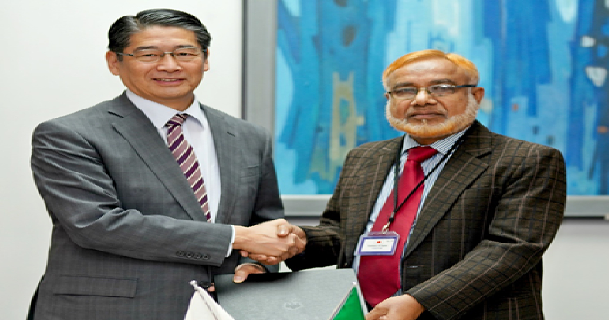 Japan provides Tk 7mn to implement grassroots human security project