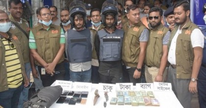 Employees involved in snatching Tk 17 lakh by detonating bomb arrested