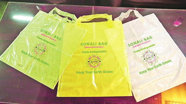 Sonali Bag gets ready for commercial production