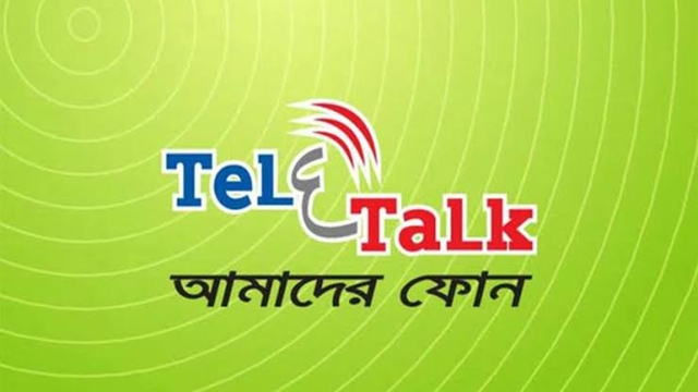 Teletalk awaits 'big revamp' under Tk 30b project