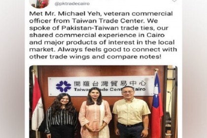 China’s ally Pakistan secretly developing trade ties with Taiwan