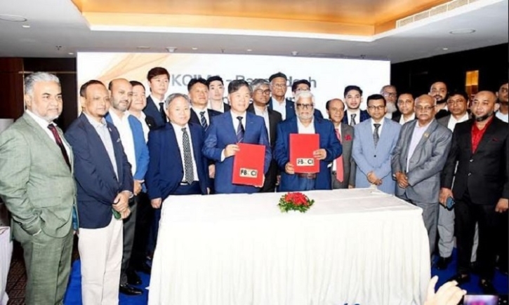 FBCCI, KOIMA ink MoU to boost Bangladesh-S Korea trade ties