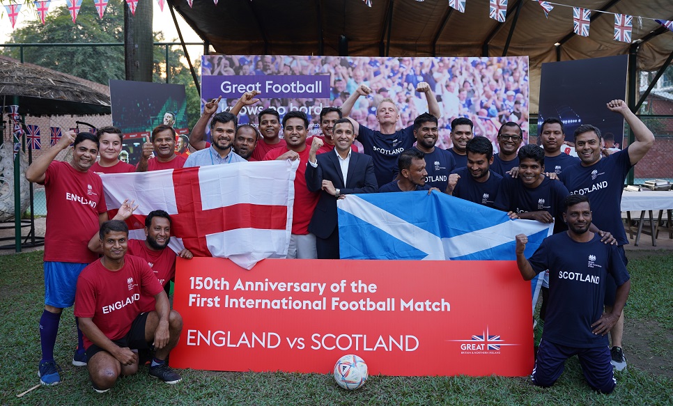 UK in Dhaka celebrates 150th anniv of 1st int'l football match