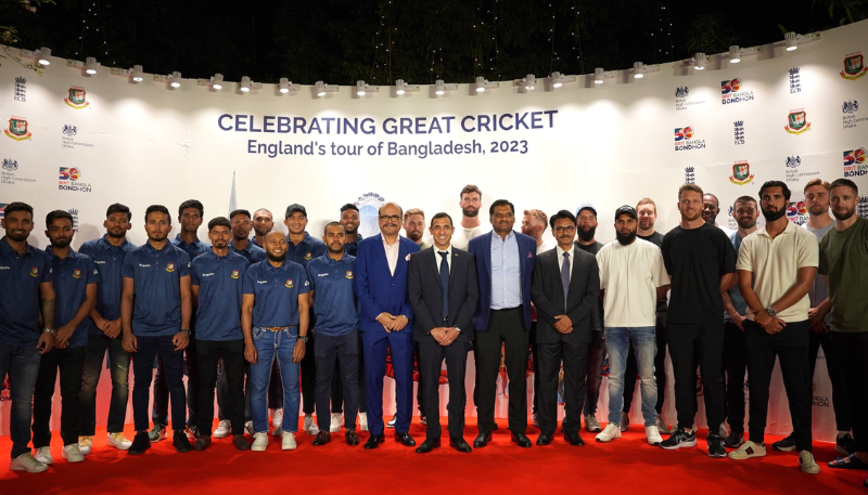 British High Commission hosts England, Bangladesh cricket teams ahead of series