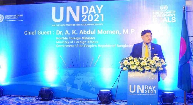 UN must reflect the voice of every nation, not just a few: FM