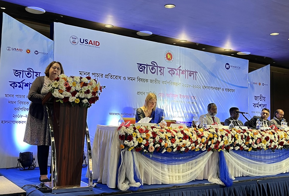 Bangladesh makes progress in curbing trafficking-in-persons in recent years: USA