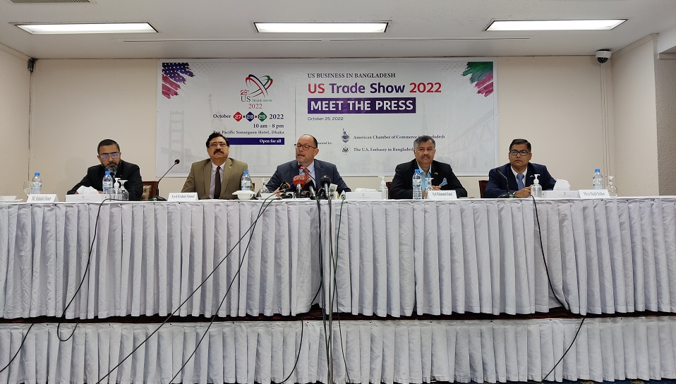US Trade Show promotes US-Bangladesh Economic Ties