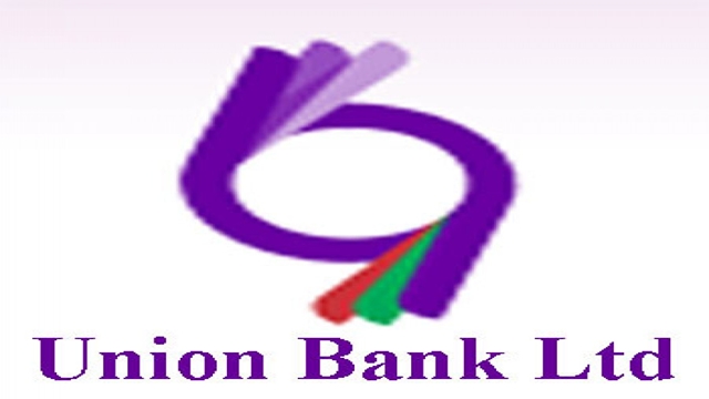 Union Bank workshop on prevention of money laundering
