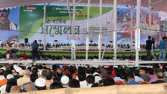 PM opens AL Dhaka city units’ council