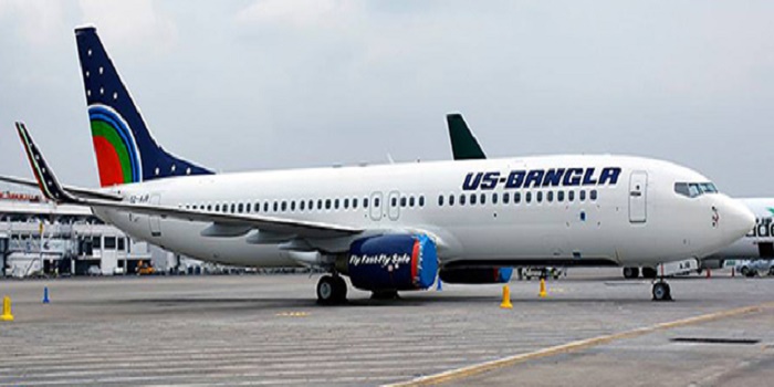 US-Bangla to operate extra flights ahead of Eid-ul-Azha