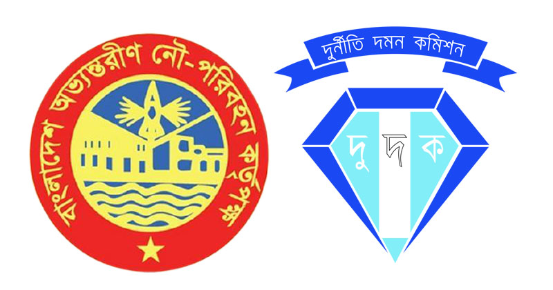 ওয়াকিল নওয়াজদের বিরুদ্ধে মামলা হয়নি ৬ মাসেও