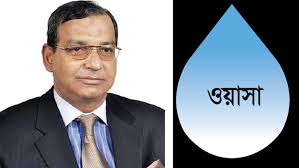 Writ challenges reappointment process of Dhaka Wasa MD