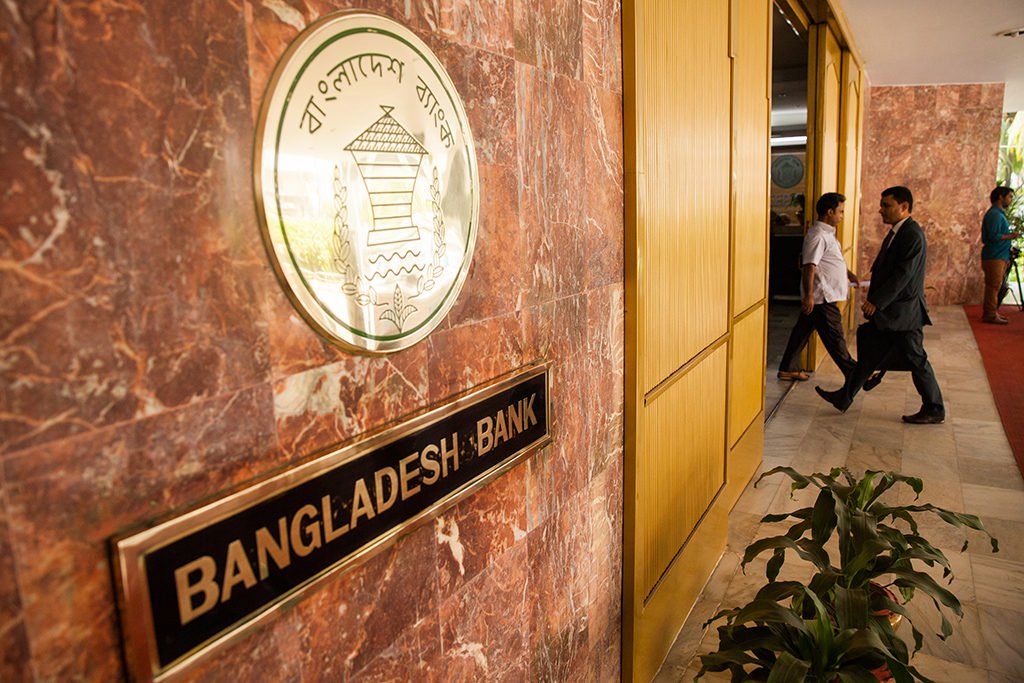 BB strengthens forex support to banks