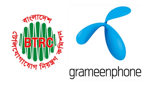 GP ordered to pay BTRC Tk 1,000cr within May