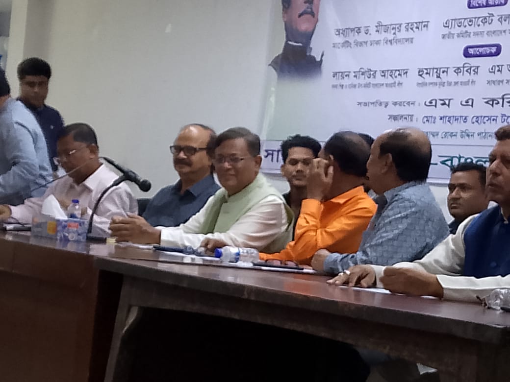 কোটার সমাধান আদালতের মাধ্যমেই করতে হবে