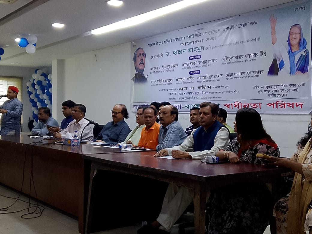 বিএনপিতে এখন তারেক আতঙ্ক: পররাষ্ট্রমন্ত্রী