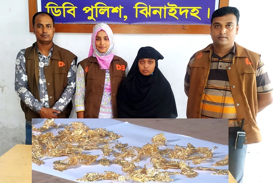 Woman held with 25 bhori gold ornaments in Jhenaidah