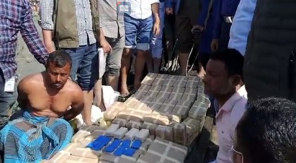 14 lakh Yaba tablets recovered in Cox’s Bazar