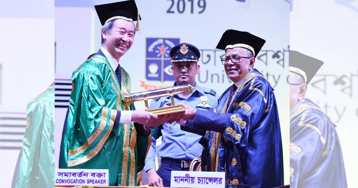 Universities turning into business institutions: President