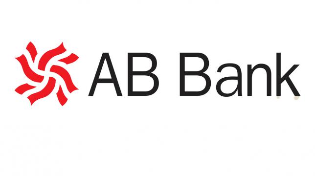 AB Bank to launch two new products