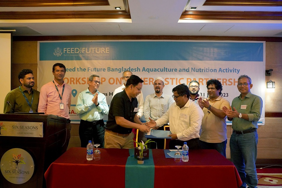 Synergistic partnership needed to promote growth of aquaculture