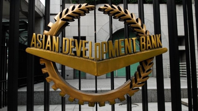 Three Bangladeshi Banks win ADB’s TFP awards