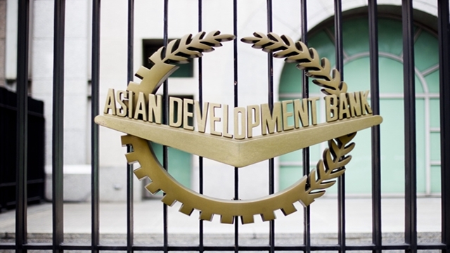 $500m ADB loan to develop primary education system