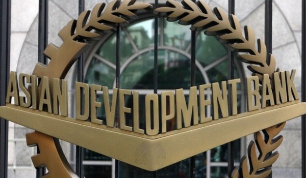 ADB to provide $300m for infrastructure projects