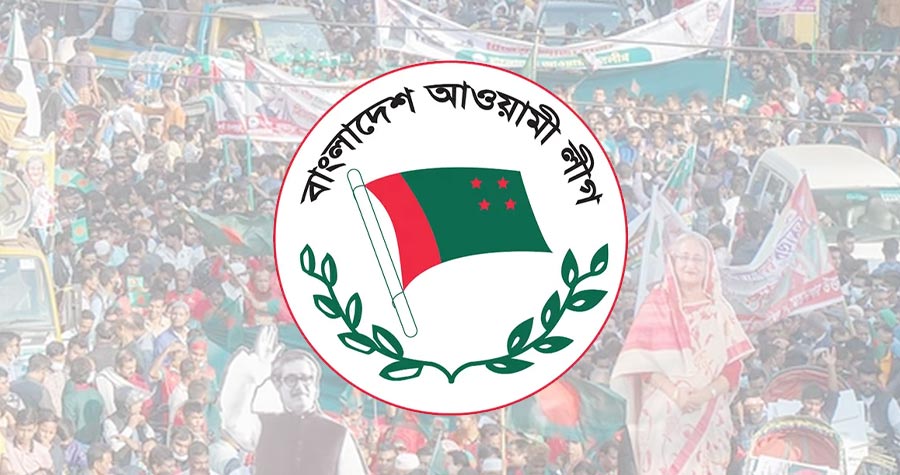আ. লীগের ৭৫তম প্রতিষ্ঠাবার্ষিকীর কর্মসূচিতে থাকছে