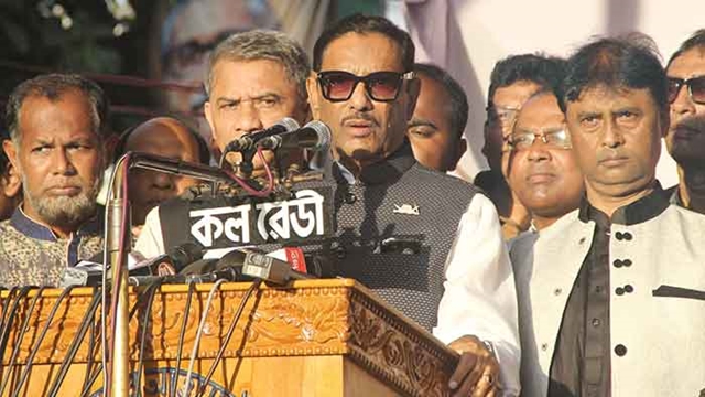 Quader alerts AL men to BNP-Jamaat conspiracies