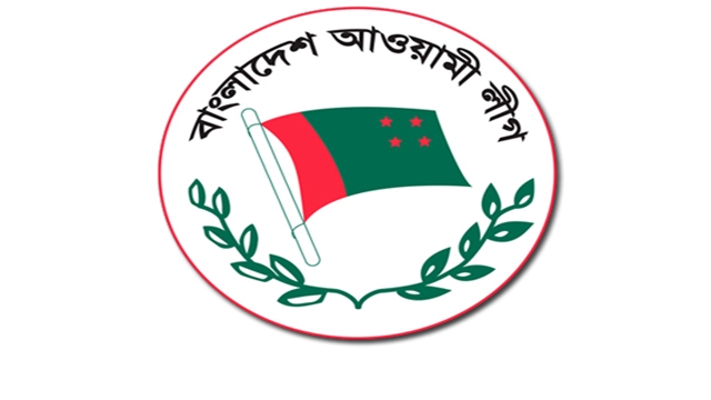 Special organizational meeting of AL Dhaka div today