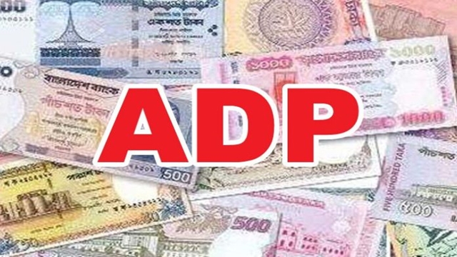 1.84pc ADP implemented in July