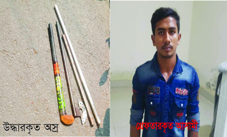 কিশোর গ্যাং কর্তৃক ছাত্রলীগ সভাপতিকে হত্যার হুমকি