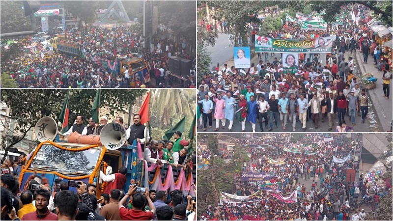 Suhrawardy Udyan turns red-green as thousands join AL victory procession
