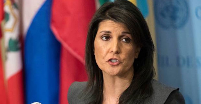  US quits ‘biased’ UN human rights council International Desk Internati