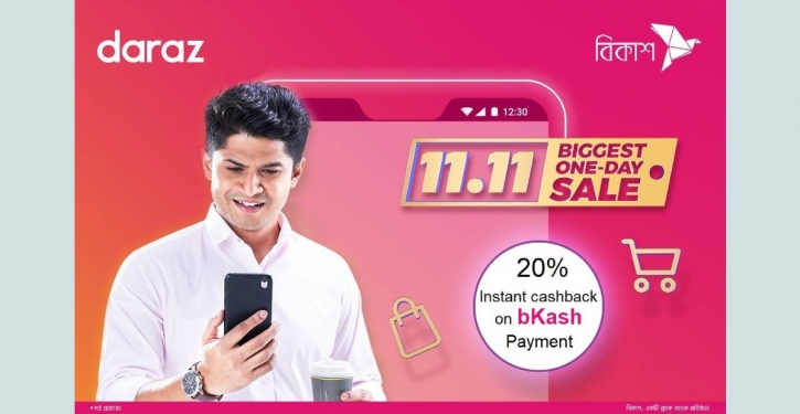 bKash offers 20pc cashback at Daraz 11.11 festival