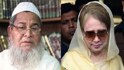 Babunagari had a secret meeting with Khaleda before May 5 mayhem