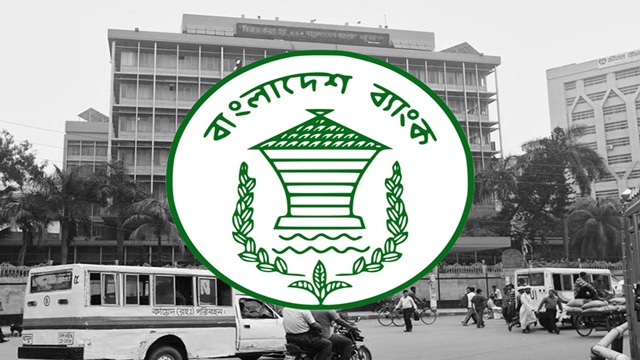 BD receives $1.218b remittance in April