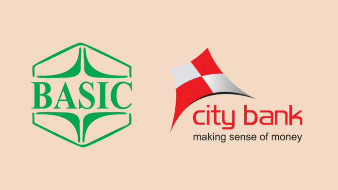 Now BASIC Bank to merge with City Bank