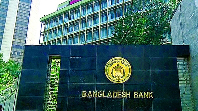 BB raises mobile banking transaction ceiling