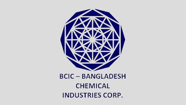 BCIC incurs Tk 3.9b in loss for gas shortage