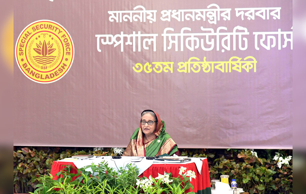 SSF to be modernised further: PM