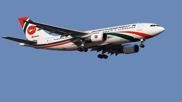 Biman counts $1.1m losses for cancellation of ticket bookings