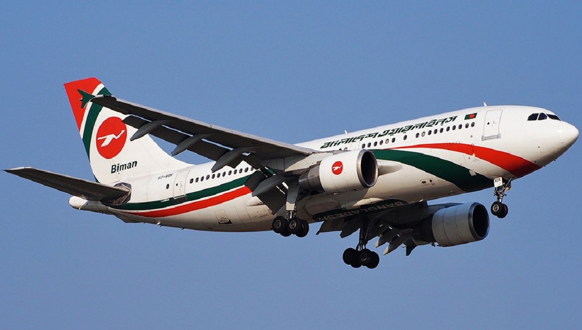 Biman flight makes emergency landing at Dhaka airport