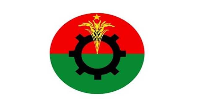 BNP fresh rally March 19