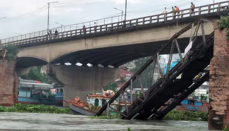 Aminbazar Bailey Bridge collapses, vessel movement suspended