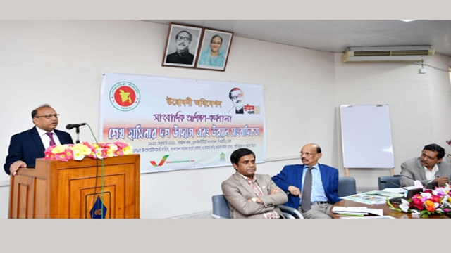 Tazul for responsible journalism in national interest